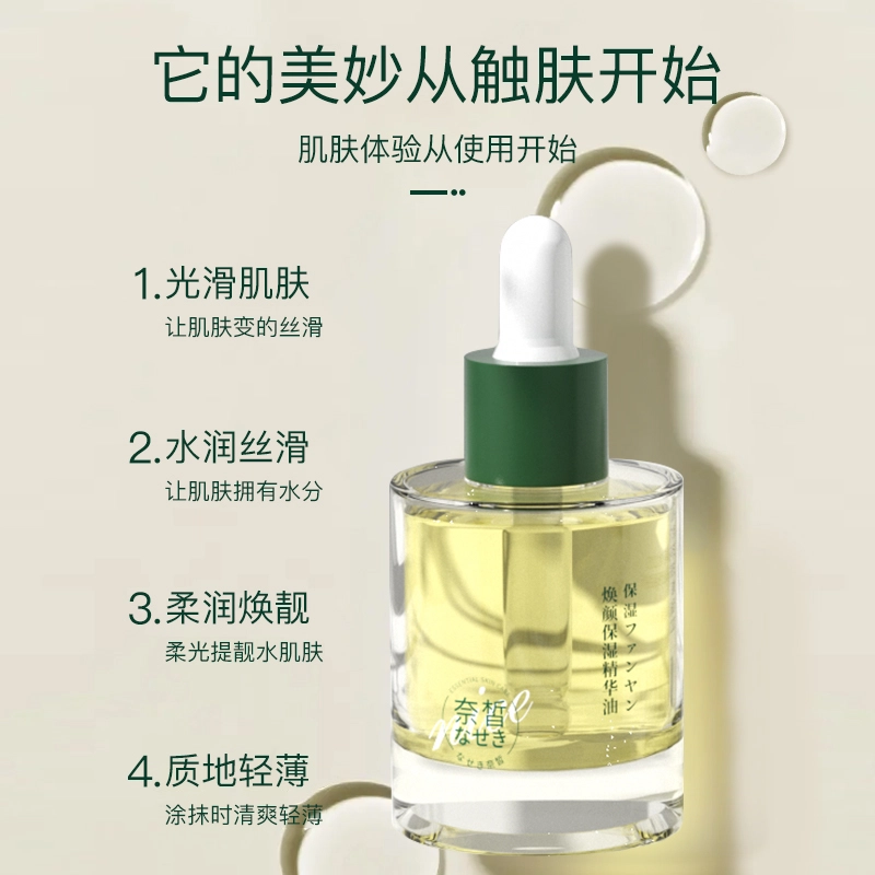 30ml30ml*2