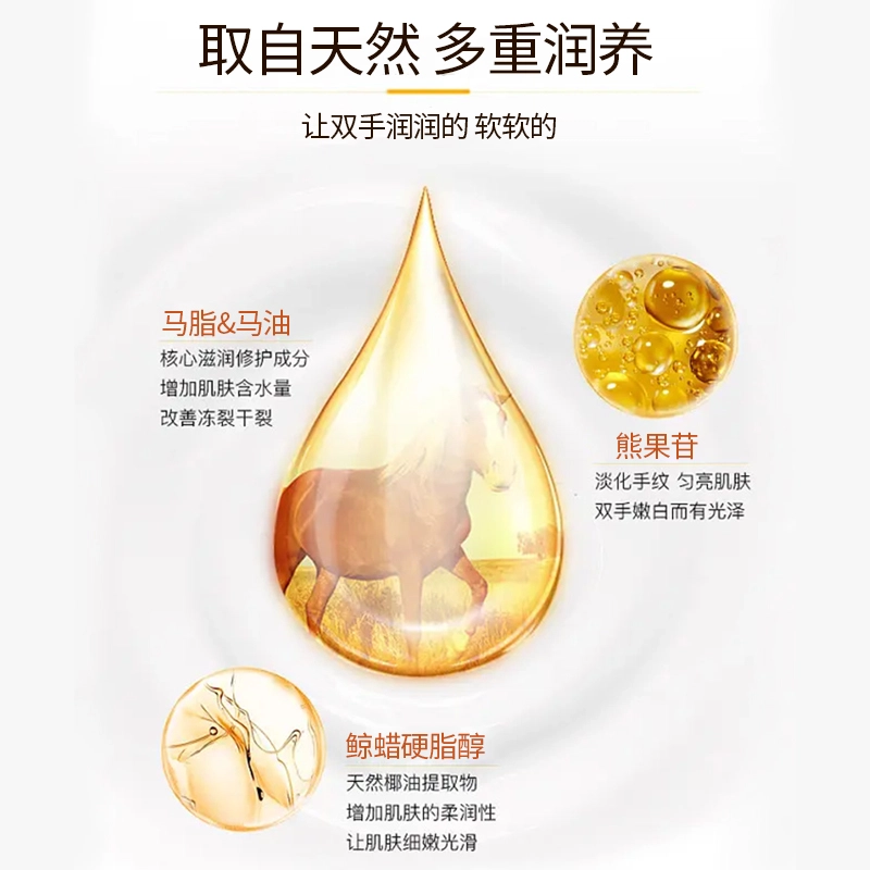 100g100g*2