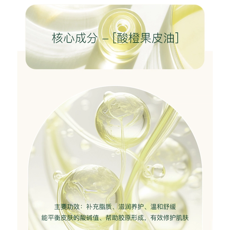 30ml30ml*2