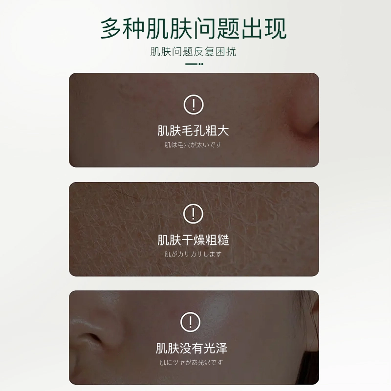 30ml30ml*2