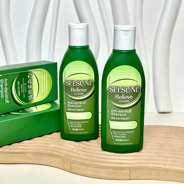 200ml