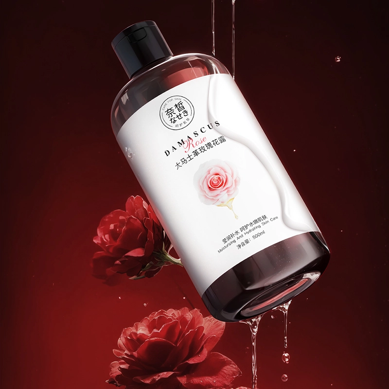 500ml