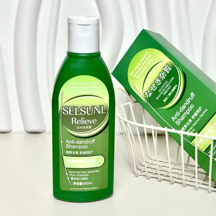200ml