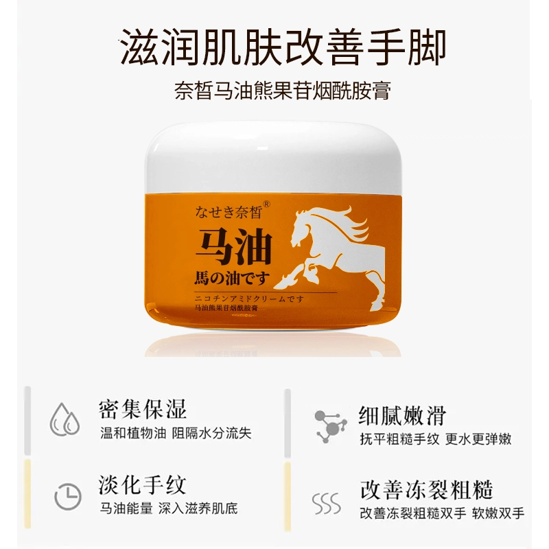 100g100g*2