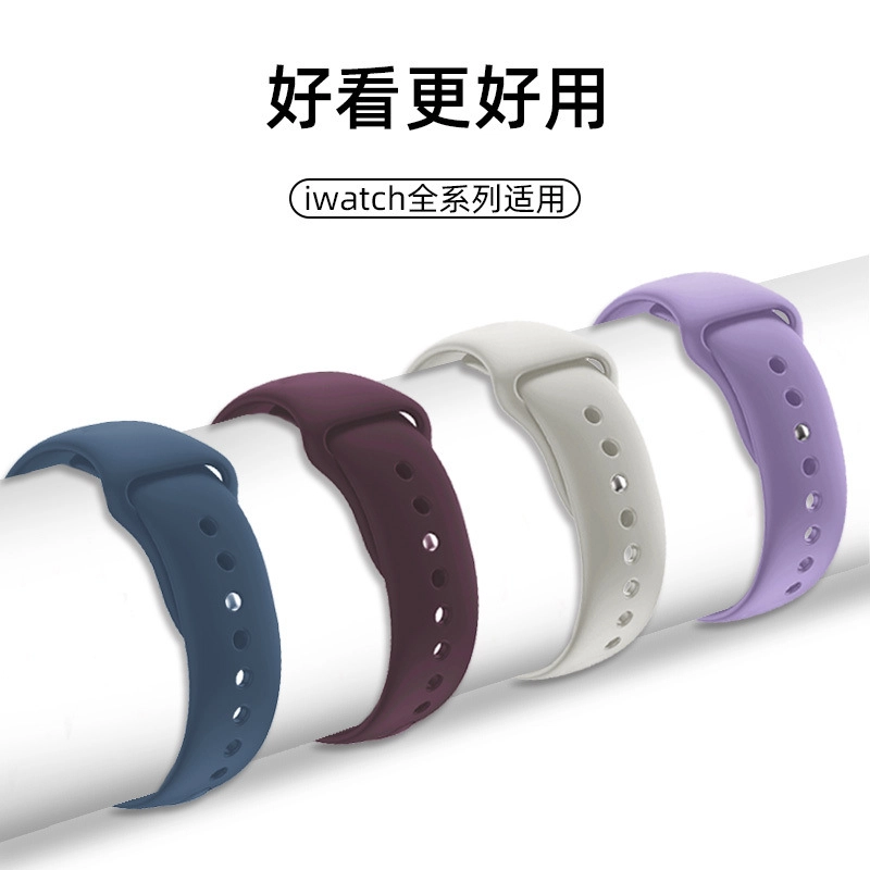 Dresself iwatchS10S9876SEultra