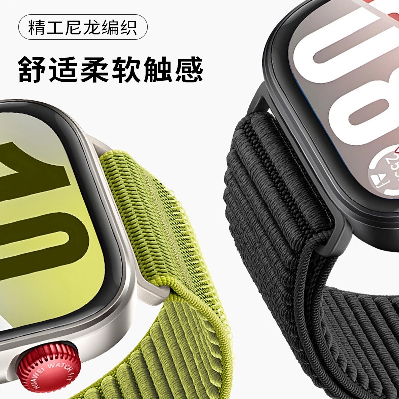 Dresself 180mm Apple Watch S10 Ultra12