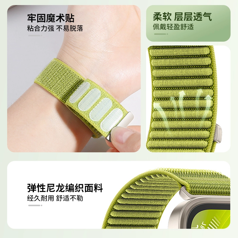 Dresself Fit4 ProHUAWEI WATCH FIT 4
