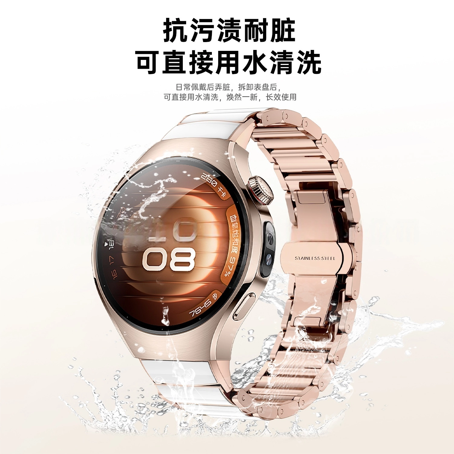 Dresself HUWAEI WATCH5 42MM