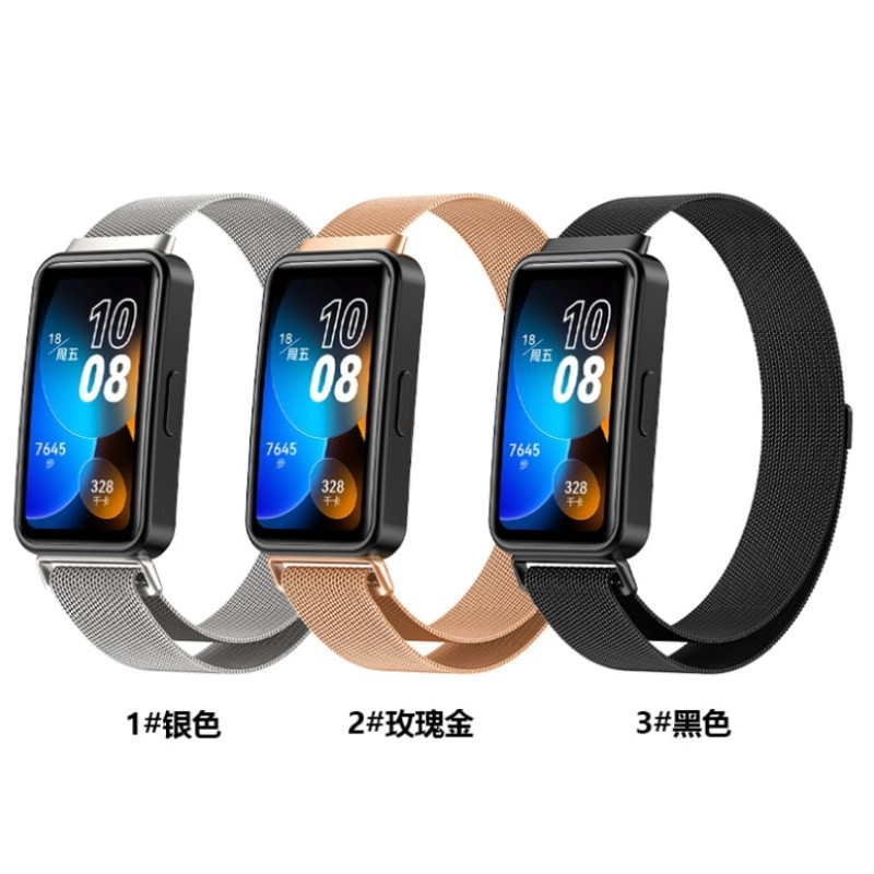 Dresself 210mm 10band89