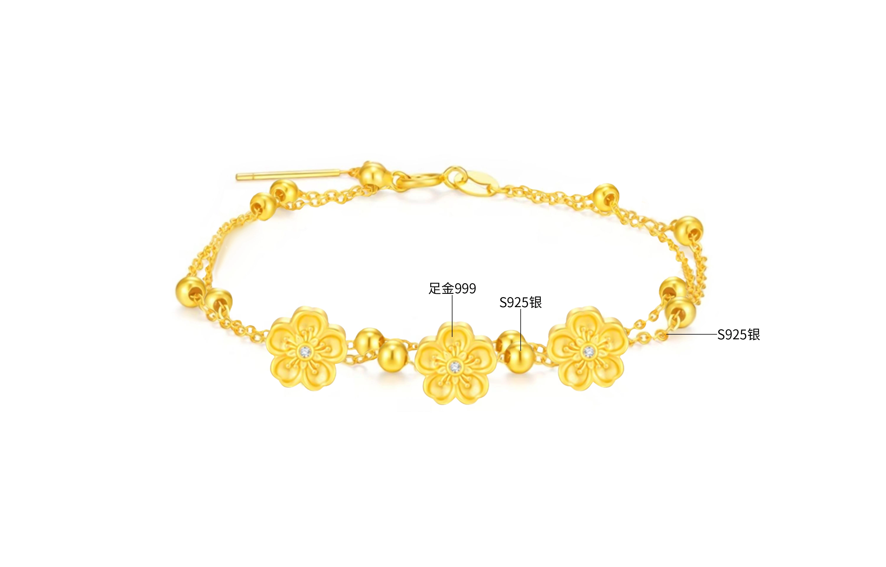 潮金 周六福【桃你欢心】桃之夭夭 轻奢简约高级感新中式小清新转运珠国风复古甜美气质百搭桃花#好运 足金 一口价 黄金手链 女款