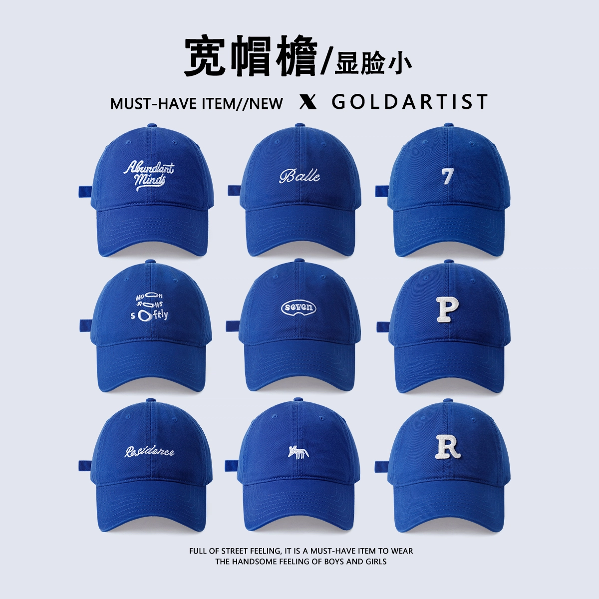 Gold Artist