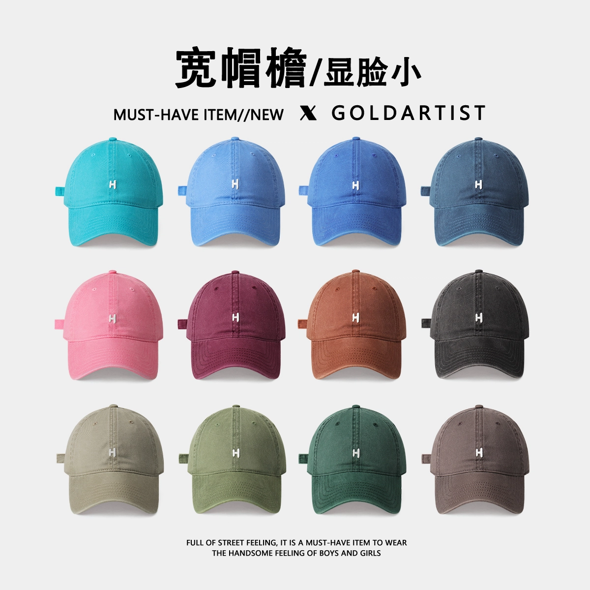 Gold Artist H