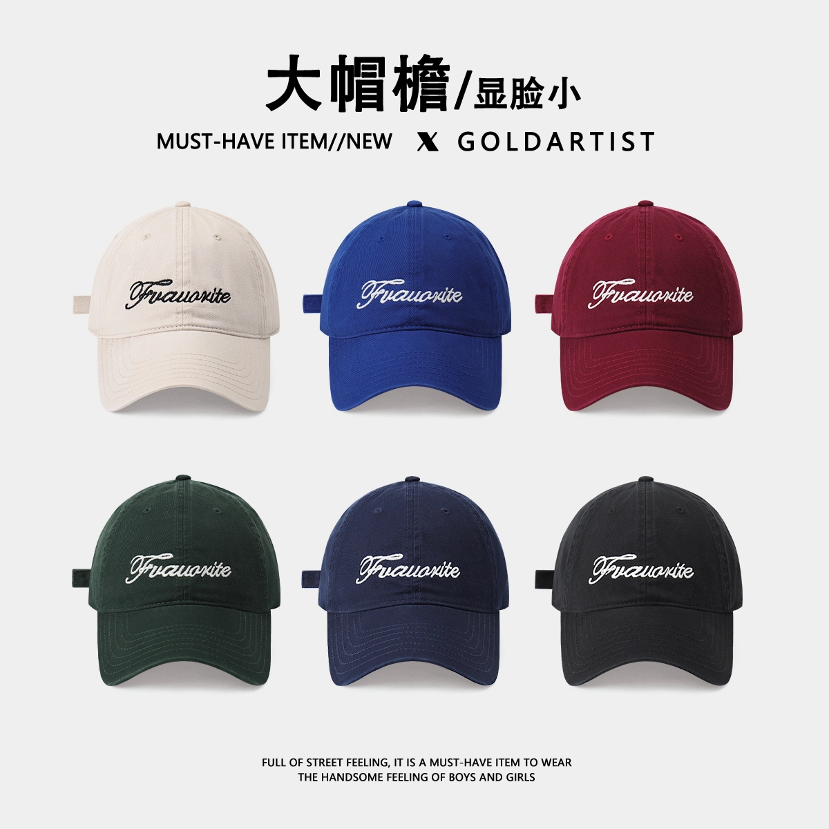 Gold Artist