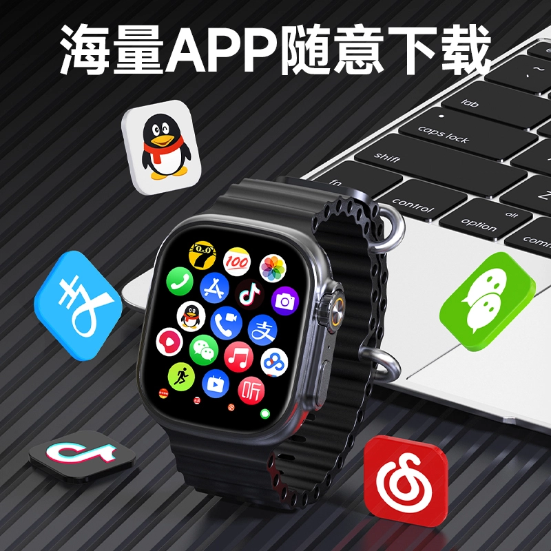 FAIRWHALE app QQNFC
