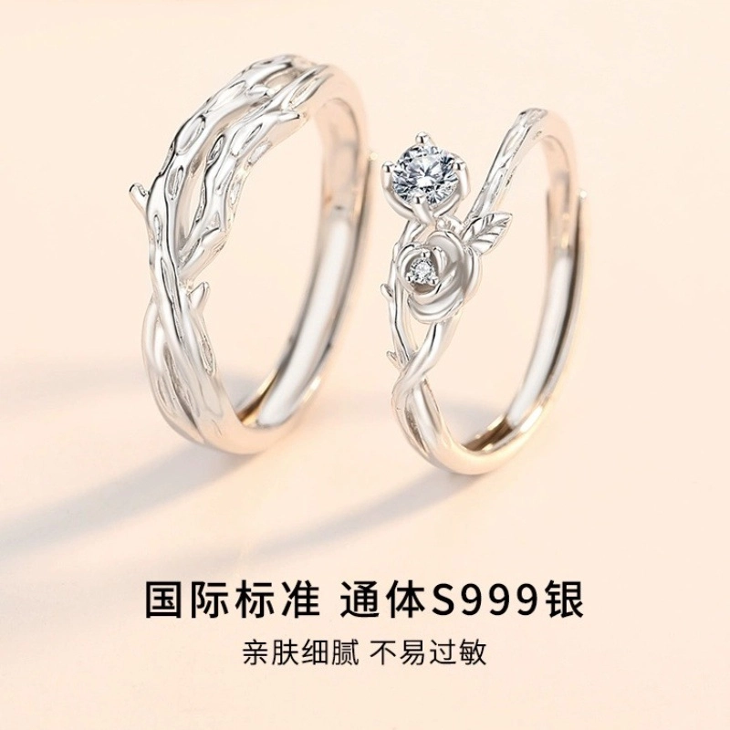 DAWO S999