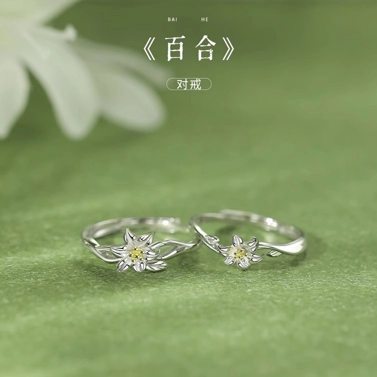 DAWO S925