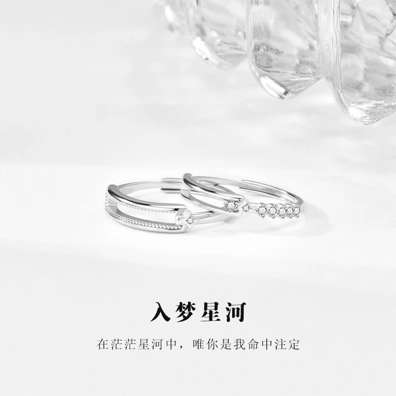 DAWO s925