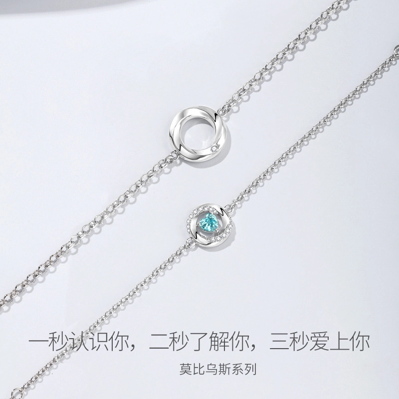 DAWO s925