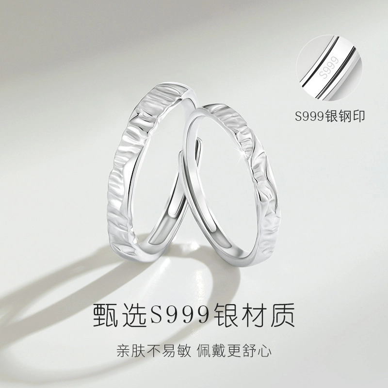 DAWO S999