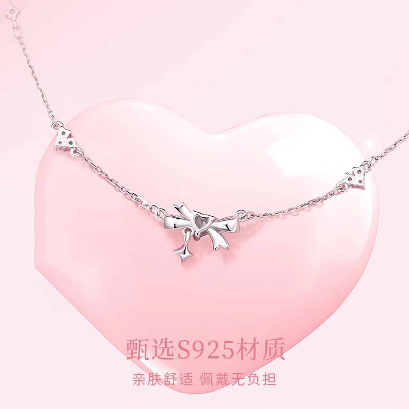 DAWO 925