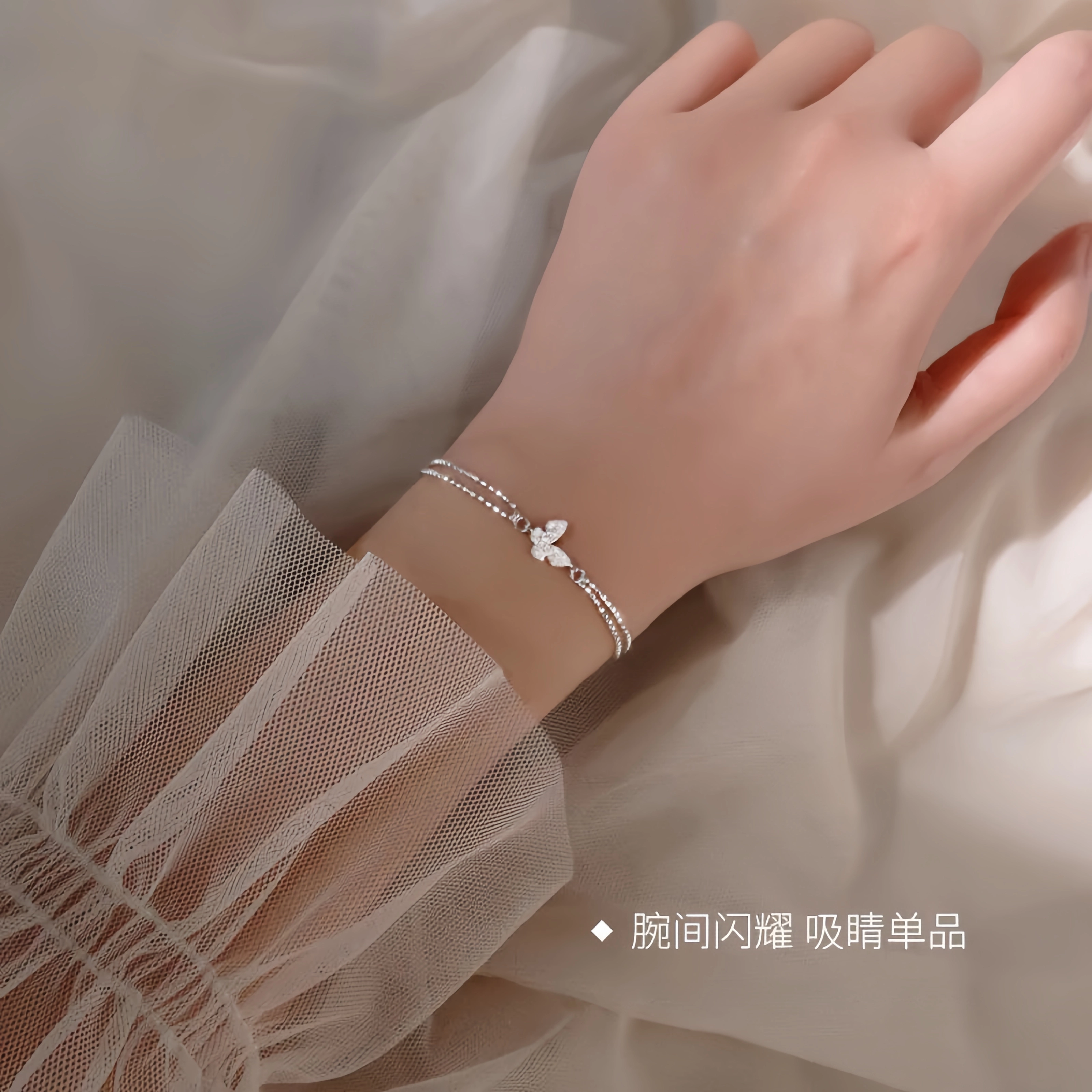 DAWO ins s925
