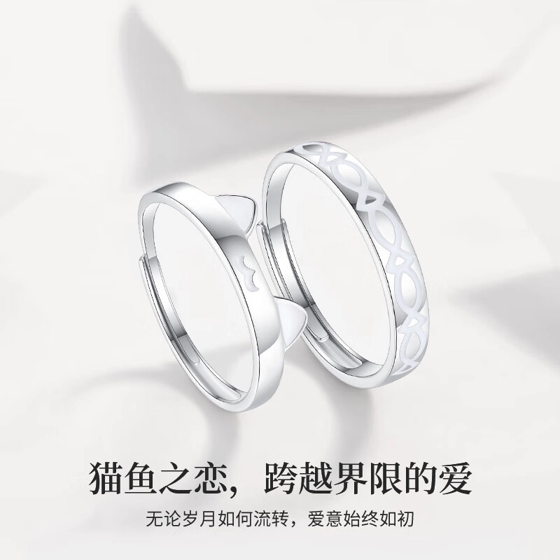 DAWO S925