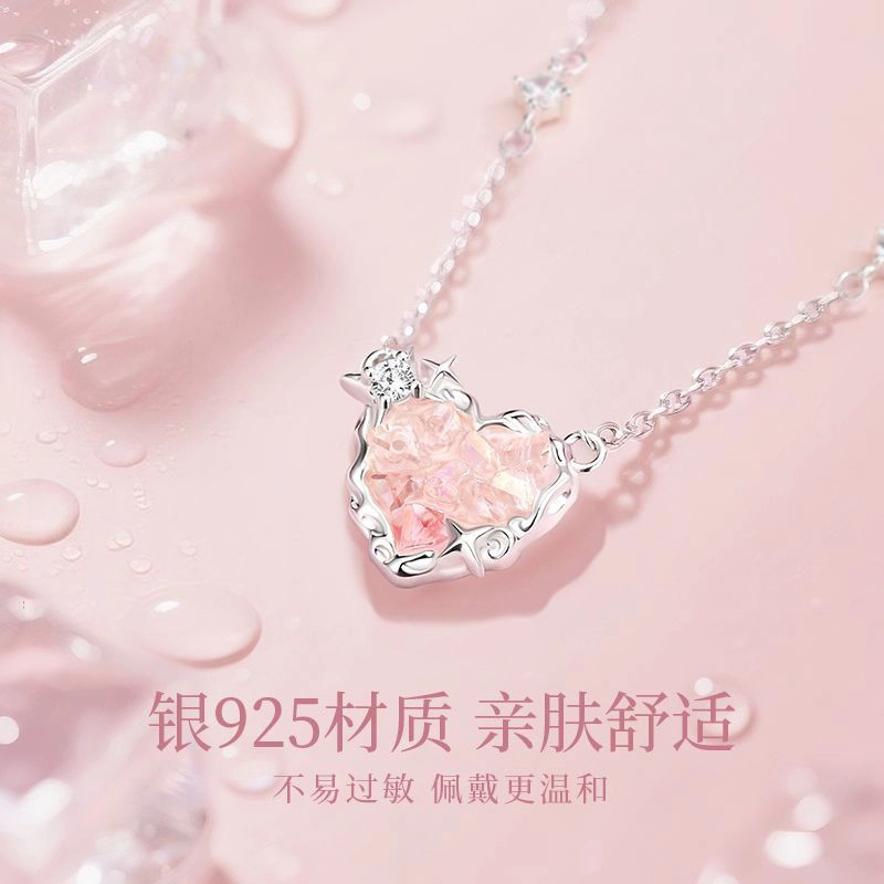 DAWO s925