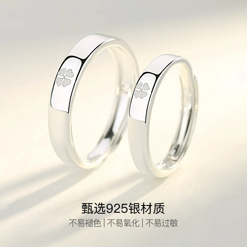 DAWO S925