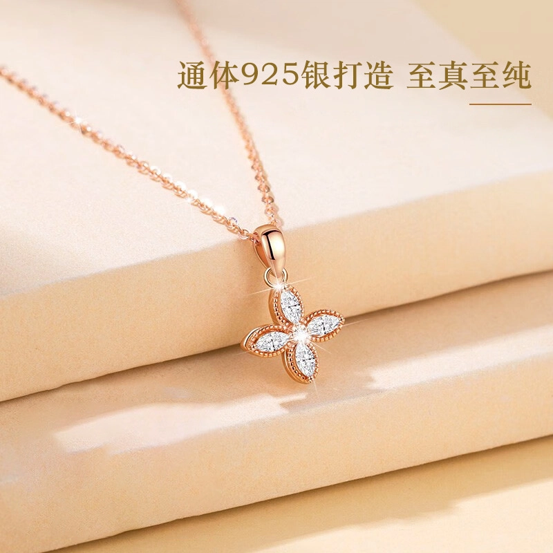 DAWO 925