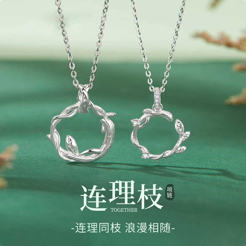DAWO 925