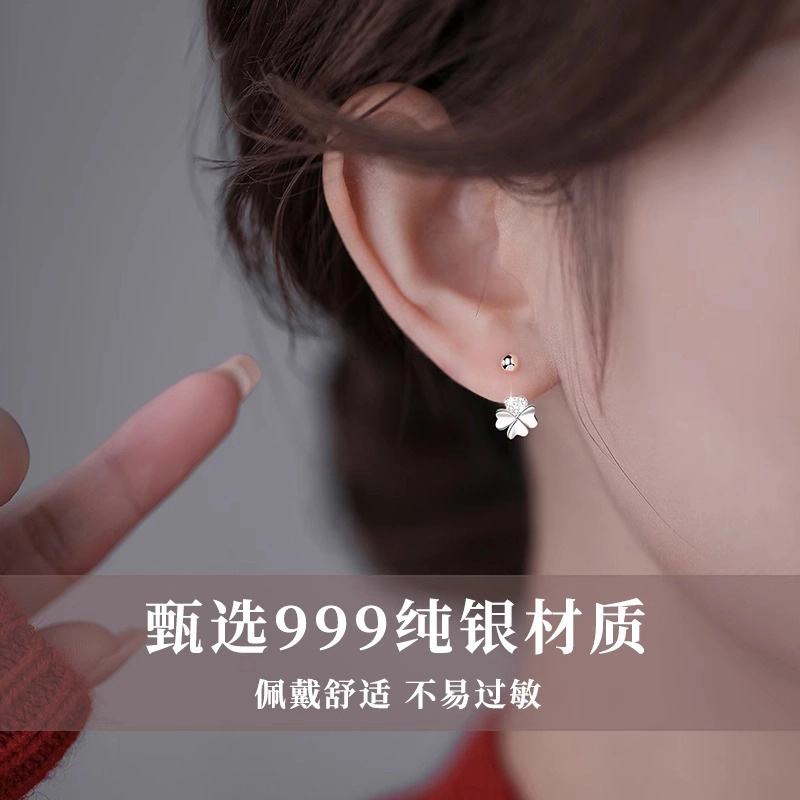 DAWO 999