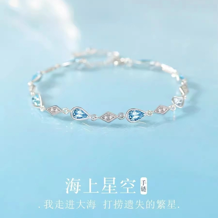 DAWO 925