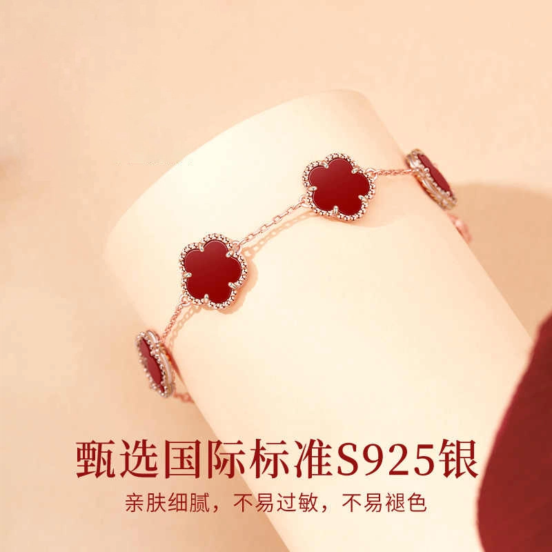DAWO S925