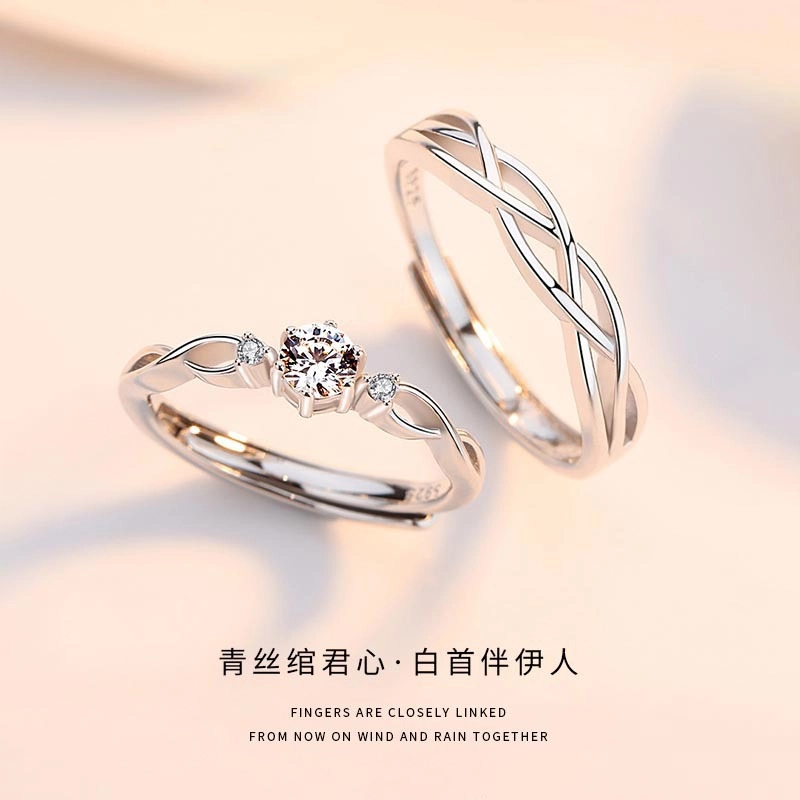 DAWO s925