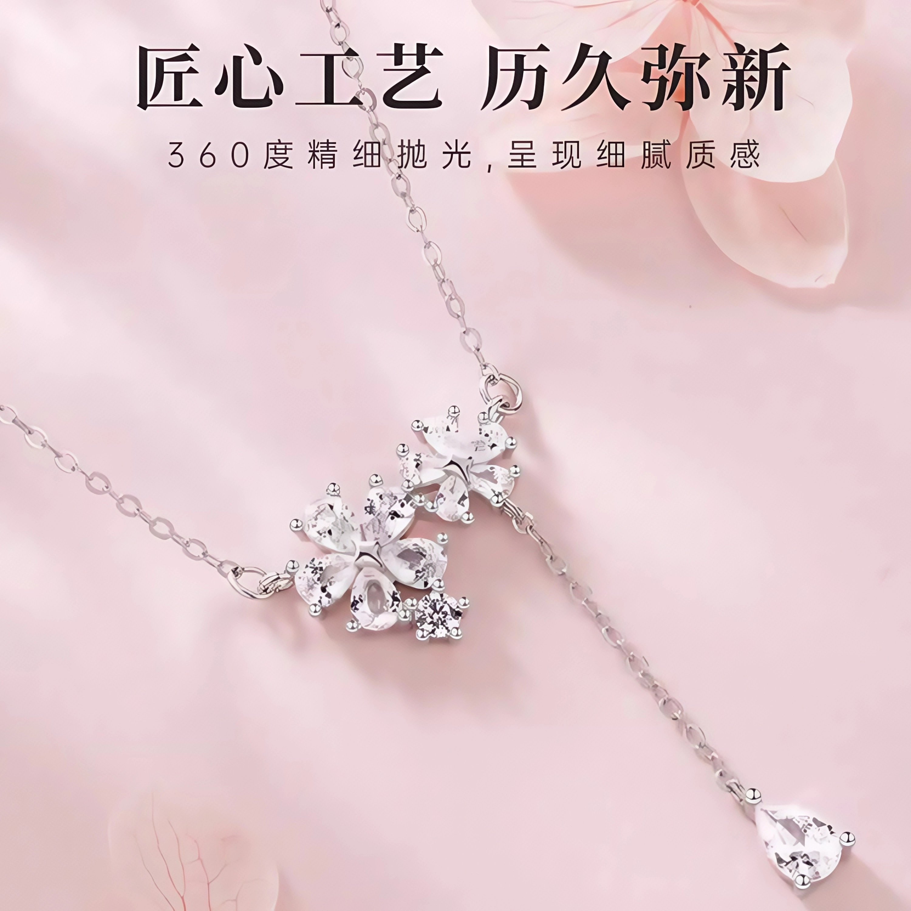 DAWO S999