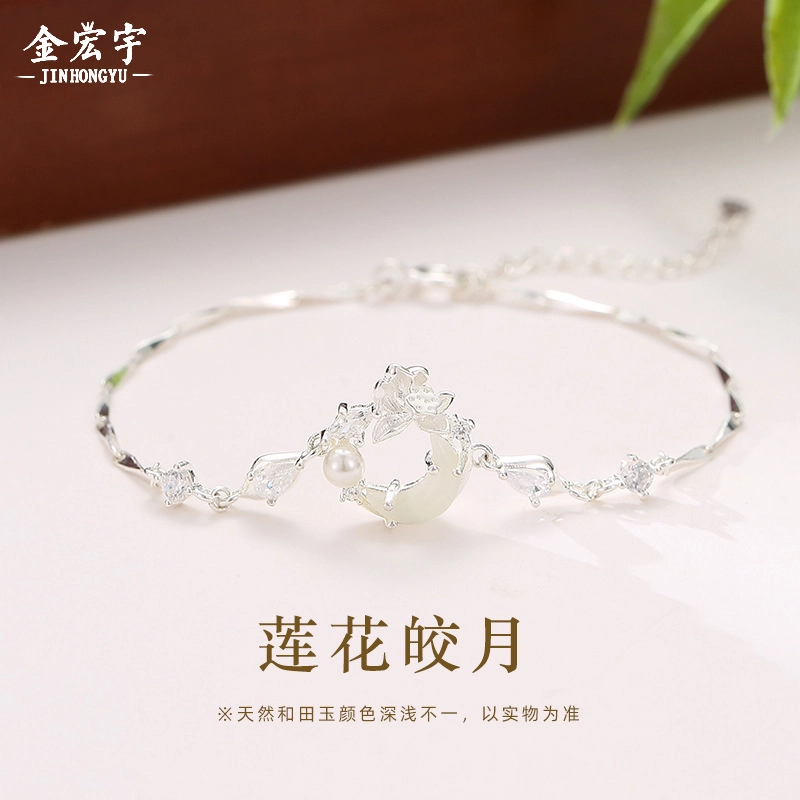 DAWO 925