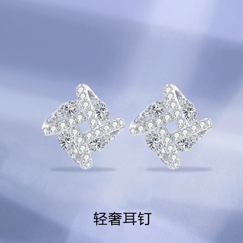 DAWO S925