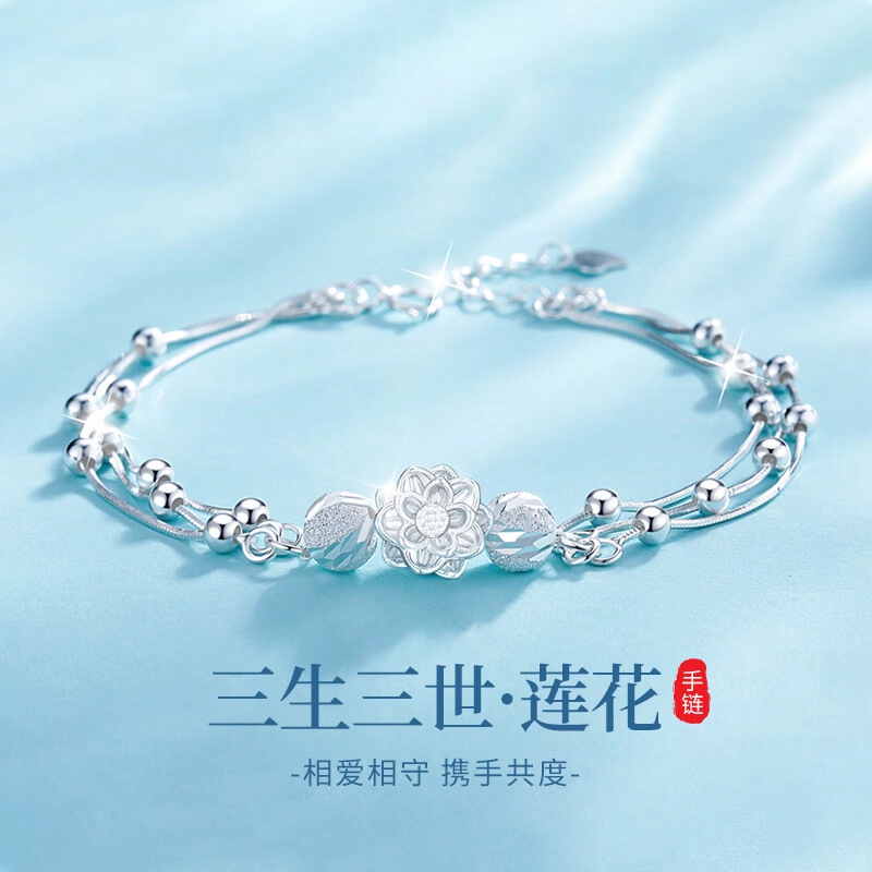 DAWO 925