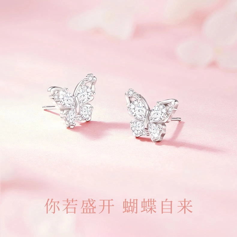 DAWO 925