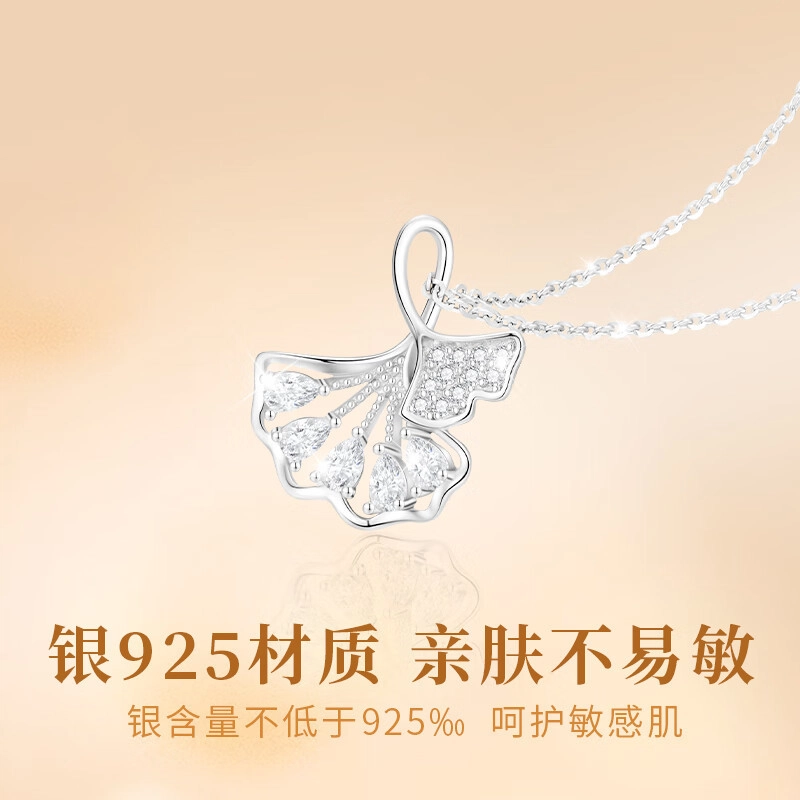 DAWO 925