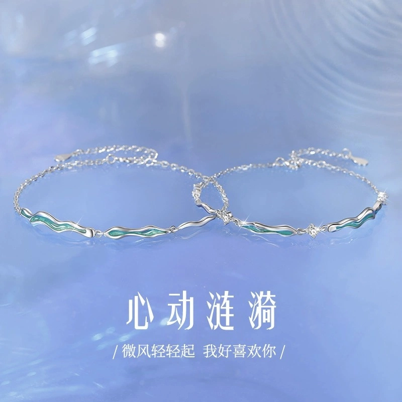 DAWO s925