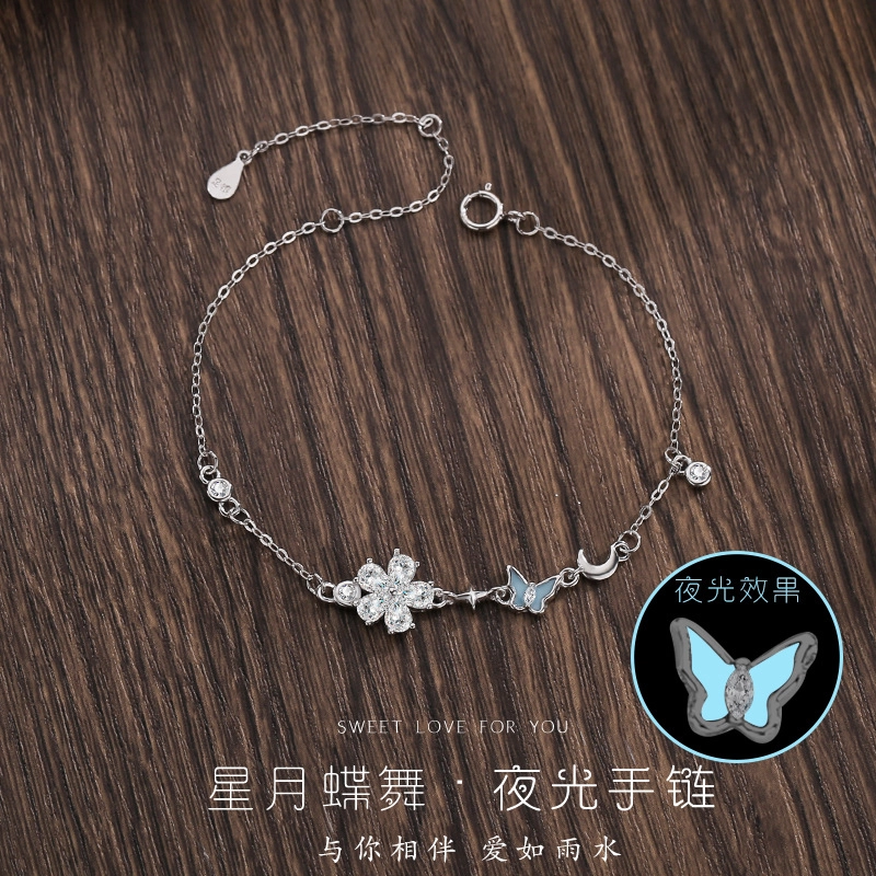 DAWO ins 999