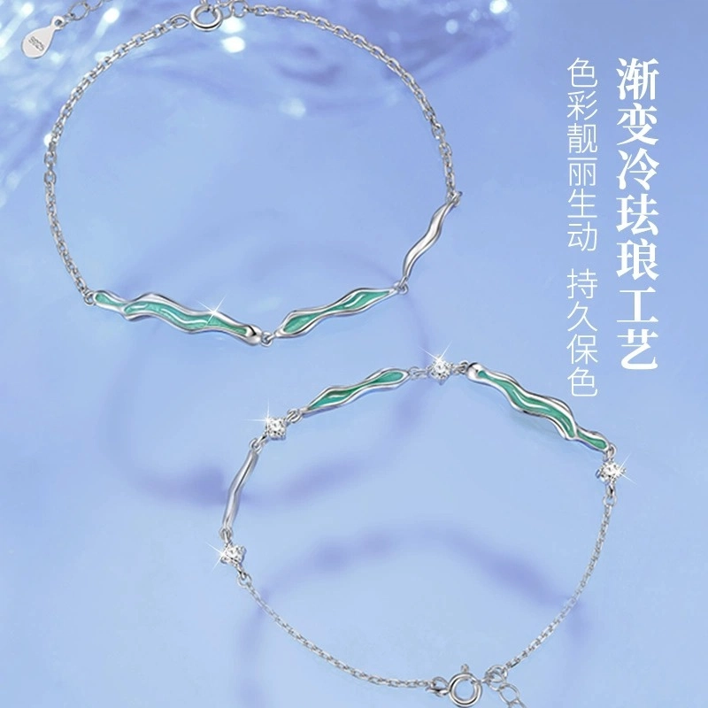 DAWO s925
