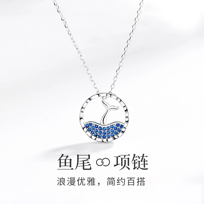 DAWO s925