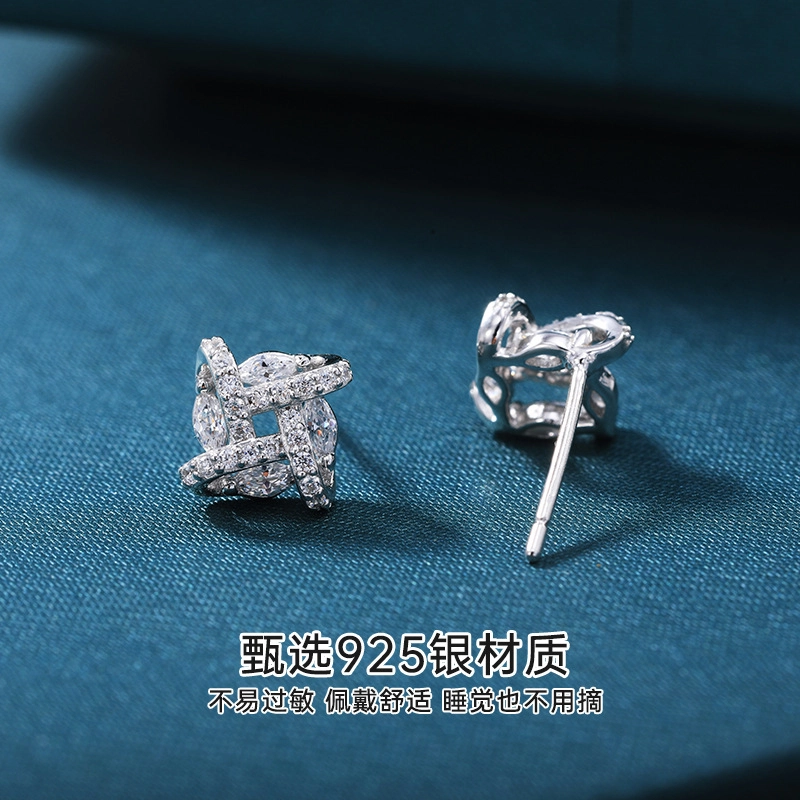 DAWO S925