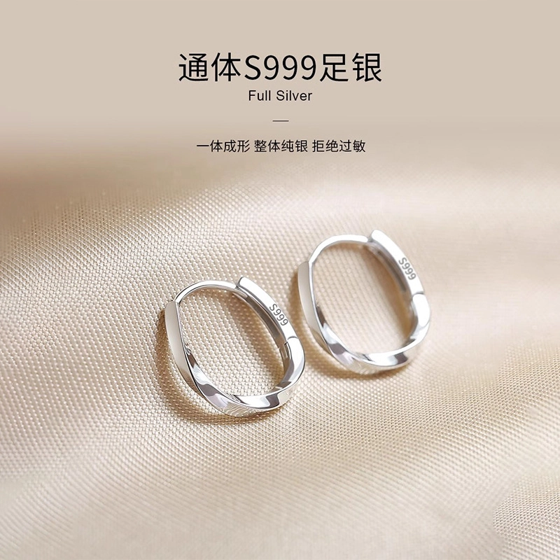 DAWO ins s999