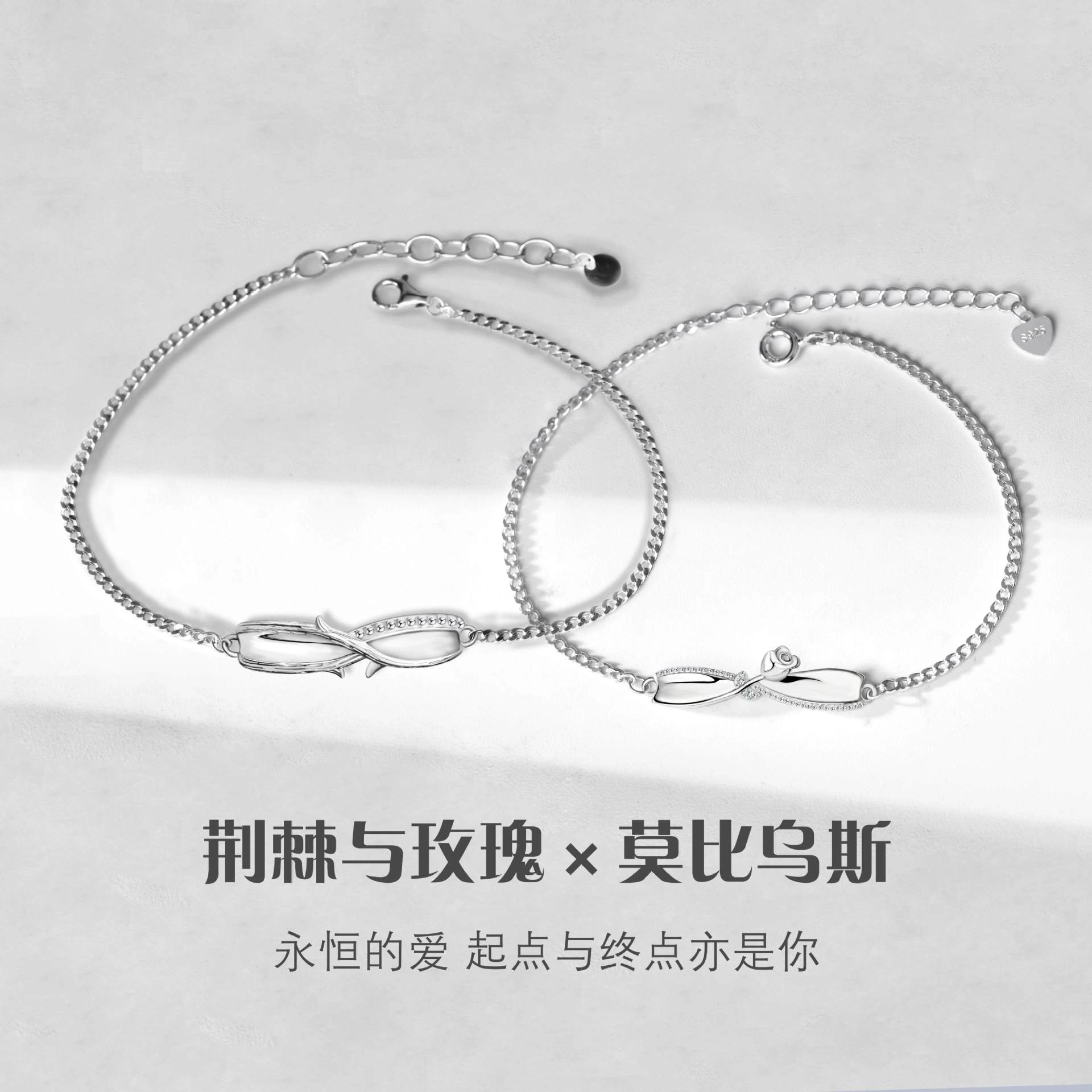 DAWO 925