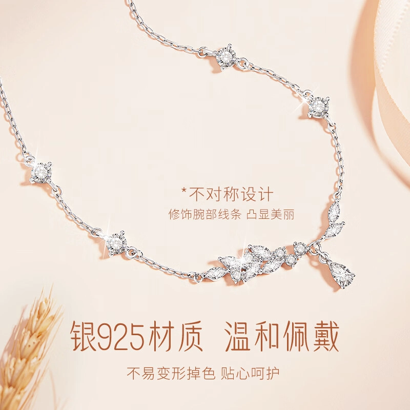 DAWO 925