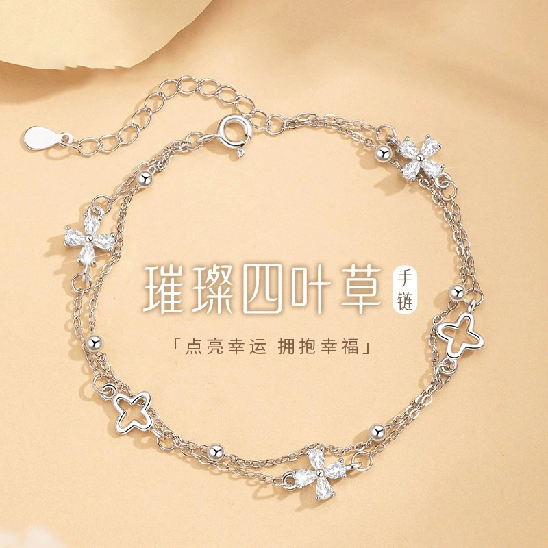 DAWO S925