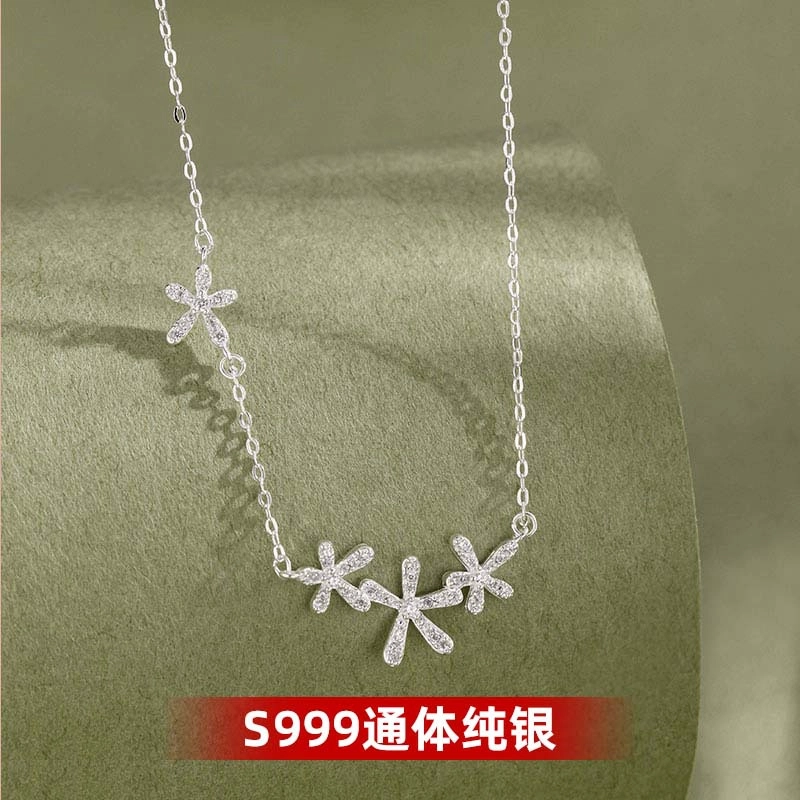 DAWO S999